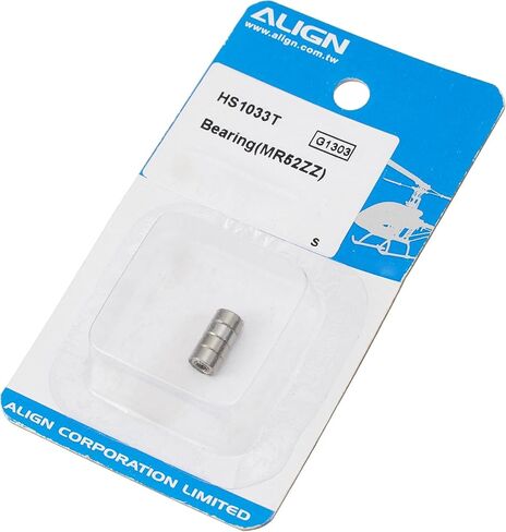 المحامل ، 2x5x2.5mm (4) (MR52ZZ) in Kuwait