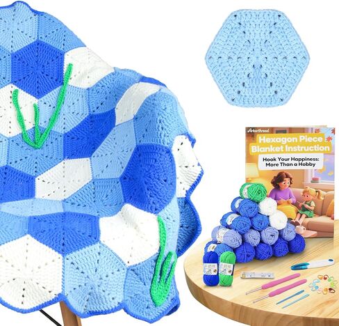 Arborthread Honeycomb بطانية الكروشيه مجموعة للمبتدئين ، مجموعة أدوات الجدة المربعات مع أدوات الفيديو مع البالغين والبالغين ، أنماط صديقة للطفل in Kuwait