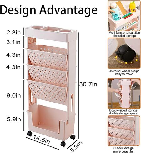 وحدة رف الكتب ذات الطبقات ذات الطبقات 5 مع رف المجلات و CART CART WHITE متعددة الأغراض مع عجلات للمنزل أو المكتب (أبيض) in Kuwait