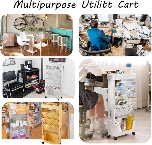 وحدة رف الكتب ذات الطبقات ذات الطبقات 5 مع رف المجلات و CART CART WHITE متعددة الأغراض مع عجلات للمنزل أو المكتب (أبيض) in Kuwait