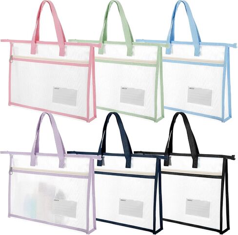 6 Pcs A4 Project Bag for Quilting Craft Storage for Quilters Clear Mesh Design Art Supply Bag Artwork Storage Organize for Artworks Charts and Teaching Material Multipurpose (13.4 x 10.2 Inch) in Saudi Arabia