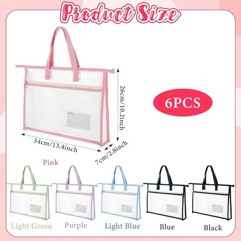 6 Pcs A4 Project Bag for Quilting Craft Storage for Quilters Clear Mesh Design Art Supply Bag Artwork Storage Organize for Artworks Charts and Teaching Material Multipurpose (13.4 x 10.2 Inch) in Saudi Arabia