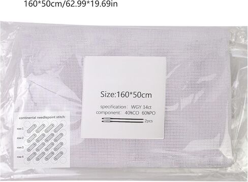 14CT Canvas Sheets Needle Point Canvas Practical Meshes Sheets Needlepoint Canvas Meshes for Embroidery Crochet Projects in Saudi Arabia