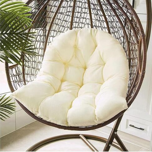 Thickened Waterproof Hanging Flower Pot Seat Cushion, High Elasticity Pp Cotton Soft Egg-Shaped Garden Chair Seat Cushion, Suitable For Indoor and Outdoor Gardens, Offices (Without Chair) (Yellow) in Saudi Arabia