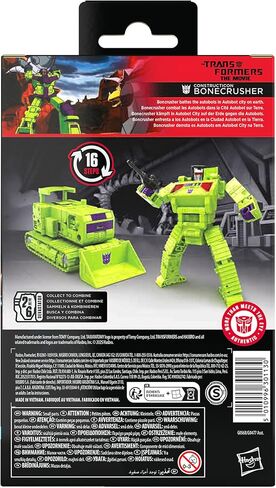Transformers Toys Studio Series Deluxe Class the Movie Bonecrusher ، 4 بوصة تحويل الشكل ، ألعاب الروبوت ، 8+ in Kuwait