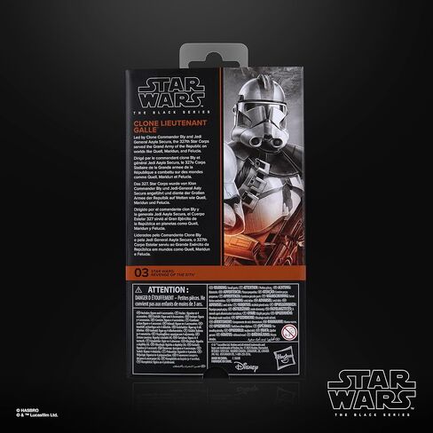 STAR WARS The Black Series Clone Lieutenant Galle, Revenge of The Sith Premium Collectible 6 Inch Action Figure in Saudi Arabia