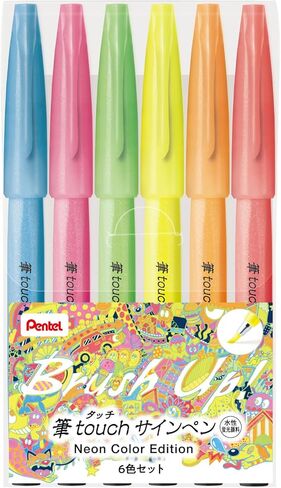Pentel SES15C-LM6STE Brush Touch Pen ، مجموعة من 6 ألوان in Saudi Arabia