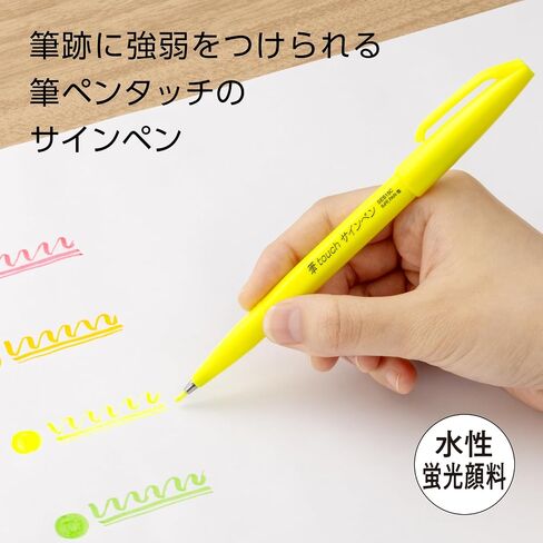 Pentel SES15C-LM6STE Brush Touch Pen ، مجموعة من 6 ألوان in Saudi Arabia