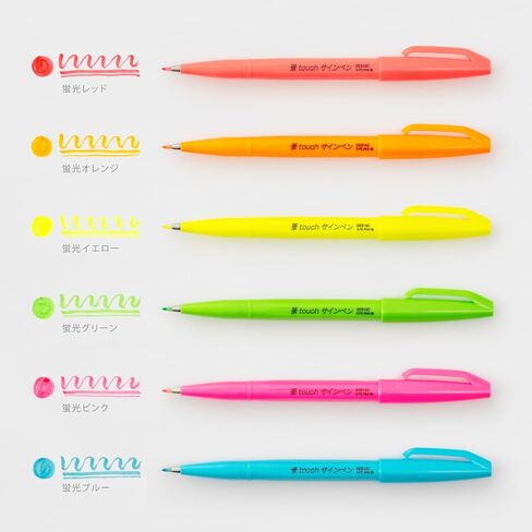 Pentel SES15C-LM6STE Brush Touch Pen ، مجموعة من 6 ألوان in Saudi Arabia