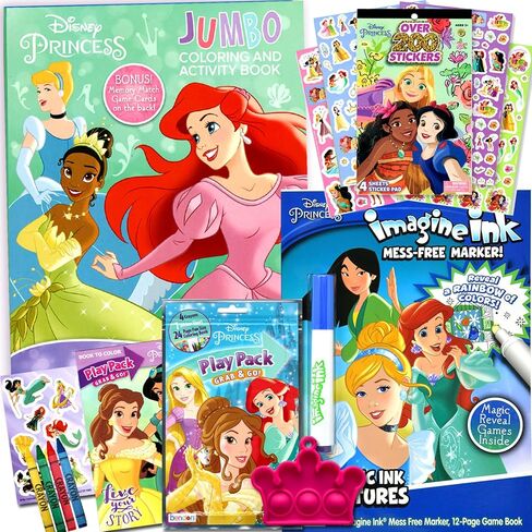 Disney Princess Coloring and Activity Book Bundle with Imagine Ink Coloring Book, Stickers and More in Saudi Arabia