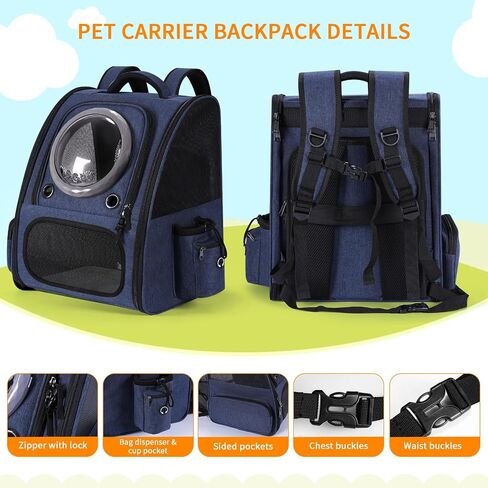 حقيبة ظهر Cat Cat Extension مع نافذة فقاعة شفافة ، حاملة حقيبة الظهر مع حقيبة سفر قطط كبيرة القطط ، تصميم كبسولة فضائية محمولة مع طي للحيوانات الأليفة (الأزرق) in Kuwait