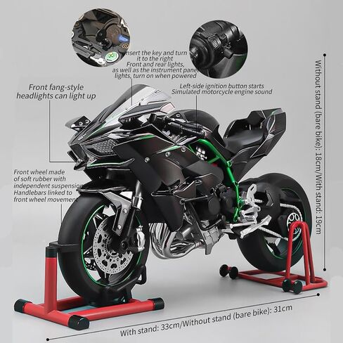 1/6 Scale Alloy Dynamic Motorcycle Model,Alloy Diecast Simulated Motorbike with Realistic Ignition, Smoke Spray, Sound & Light Effects for Adult Collectors in Kuwait