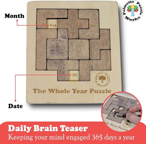 يعمل Palmetto Puzzle على اللغز العام بأكمله - الألغاز الخشبية للمراهقين والكبار ، والألعاب التعليمية للعائلات وأفكار الهدايا لألعاب الفصول الدراسية ، والشكل التقويمي الدعائي الدماغ in Kuwait