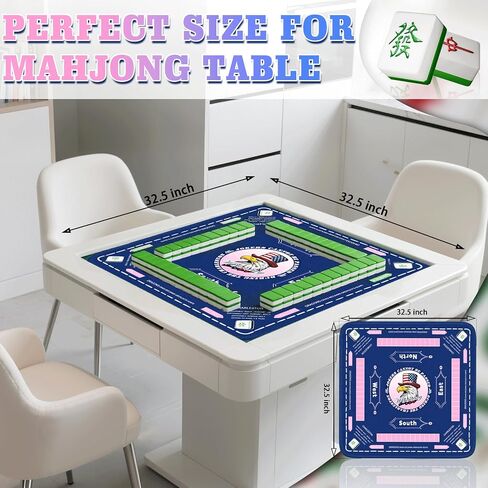 Mahjong Mat for Table - Large Mahjong Mat with Rules, Anti Slip, Noise Reduction Mahjong Table Cloth with Carry Bag, Table Mat Cover for Poker, Board Games, Card Games, Dominoes(32.5x32.5 Inch) in Saudi Arabia