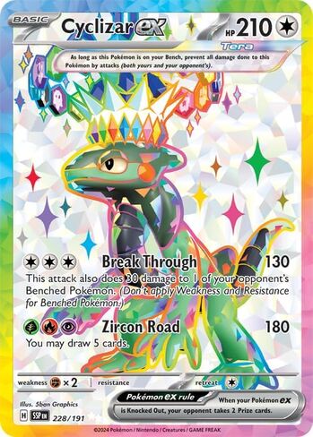 Pokemon - Cyclizar EX 228/191 - ارتفاع الشرر - فنون فولت فولت نادر - بطاقة إحباط in Kuwait