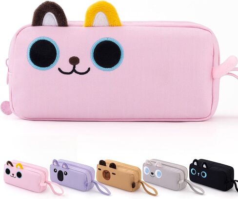 CICIMELON Cartoon Pencil Case, Large Capacity Pen Pouch with Embroidered Animal Design, School Supplies Bag for Kids, Teens, Students (Black Cat) in Saudi Arabia