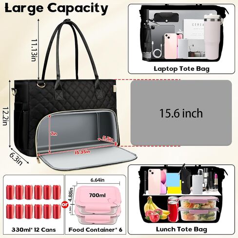 Lunch Tote Bag with 15.6 Inch Laptop Compartment& Water Bottle Pocket, Quilted Nylon Work Tote Bag with Large Insulated Lunch Compartment for Women Schoool Business Teacher Nurse (Black) in Saudi Arabia