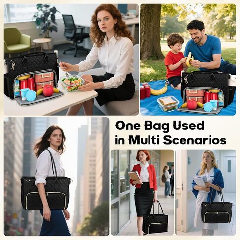 Lunch Tote Bag with 15.6 Inch Laptop Compartment& Water Bottle Pocket, Quilted Nylon Work Tote Bag with Large Insulated Lunch Compartment for Women Schoool Business Teacher Nurse (Black) in Saudi Arabia