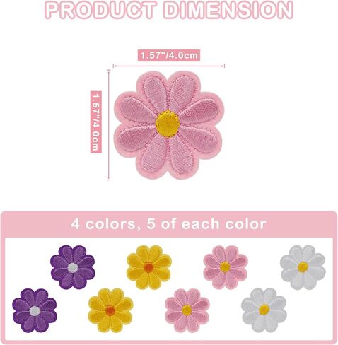 Small Daisy Flower Iron Sew on Patch لطيف (اللباس اللاصق ، قميص جينز جينز جاكيتات القبعات القماشية القماشية بقع من أجل هدية DIN CRAFT DIN) ، 16 حزمة ، 1.57 في in Kuwait