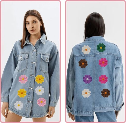 Small Daisy Flower Iron Sew on Patch لطيف (اللباس اللاصق ، قميص جينز جينز جاكيتات القبعات القماشية القماشية بقع من أجل هدية DIN CRAFT DIN) ، 16 حزمة ، 1.57 في in Kuwait
