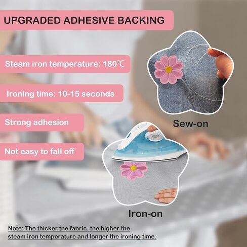 Small Daisy Flower Iron Sew on Patch لطيف (اللباس اللاصق ، قميص جينز جينز جاكيتات القبعات القماشية القماشية بقع من أجل هدية DIN CRAFT DIN) ، 16 حزمة ، 1.57 في in Kuwait