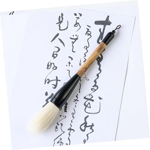 فرشاة الصينية الصينية ، 4 أجهزة كمبيوتر مثقلة فرشا ، فرش النطق ، تفاصيل الطلاء الصيني ، فرش ، الصينية ، الخط ، الخطية ، إكسسوارات الخطية ، حيث ، إكسسوارات ، in Kuwait