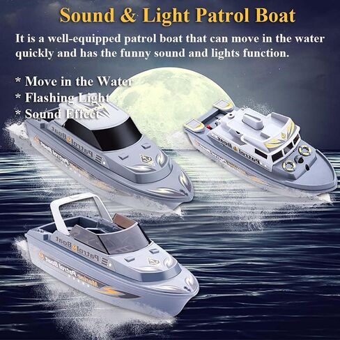 Electric Marine Patrol Boat - طراز سفينة زورق شرطة خفر السواحل مع صفارات الإنذار والضوء (رمادي 2) in Kuwait