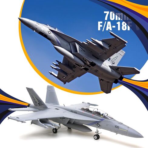 طائرة FMS RC للبالغين F-18 70mm Super Hornet Remote Airplane 6 Channel EDF Jet بدون Reflex PNP (بدون شاحن بطارية الراديو) in Kuwait