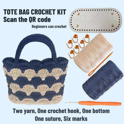 SHENJILL Tote Bag Crochet Kit for Beginners Two Color Crochet Kit with Step-by-Step Videos and Written Instruction Fan-Shaped Bag Crocheting Kit for Adults Easy Crocheting Yarn (White Blue) in Kuwait
