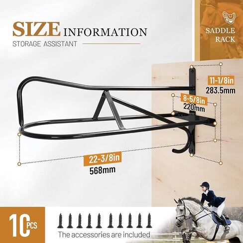 2Pcs Saddle Rack Wall Mounted 22.3 x 11.1 x 8.6 Inch for Horse Enthusiast, Heavy-Duty Saddle Rack Stand for English and Western Style Saddle Pad Rack, Horse Tack Storage in Kuwait