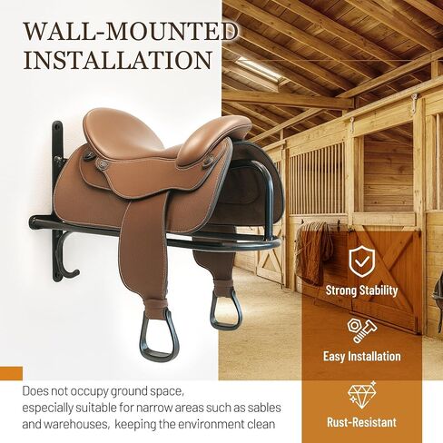2Pcs Saddle Rack Wall Mounted 22.3 x 11.1 x 8.6 Inch for Horse Enthusiast, Heavy-Duty Saddle Rack Stand for English and Western Style Saddle Pad Rack, Horse Tack Storage in Kuwait