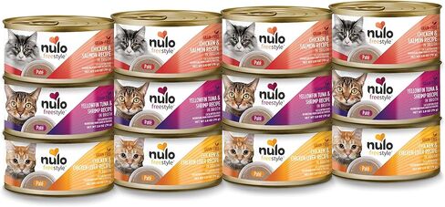 Nulo Freestyle Cat & Kitten Wet Pate Canned Cat Food,Premium All Natural Grain-Free, with 5 High Animal-Based Proteins and Vitamins to Support a Healthy Immune System and Lifestyle 2.8 oz (Pack of 12) in Saudi Arabia