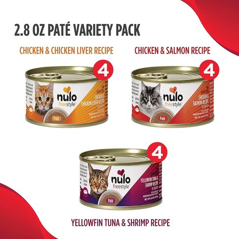 Nulo Freestyle Cat & Kitten Wet Pate Canned Cat Food,Premium All Natural Grain-Free, with 5 High Animal-Based Proteins and Vitamins to Support a Healthy Immune System and Lifestyle 2.8 oz (Pack of 12) in Saudi Arabia
