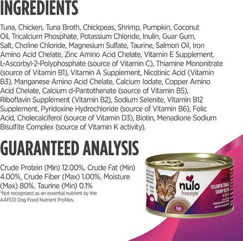 Nulo Freestyle Cat & Kitten Wet Pate Canned Cat Food,Premium All Natural Grain-Free, with 5 High Animal-Based Proteins and Vitamins to Support a Healthy Immune System and Lifestyle 2.8 oz (Pack of 12) in Saudi Arabia
