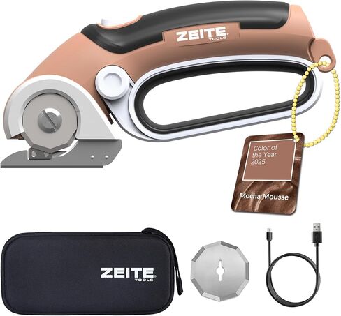 4V Cordless Electric Scissors Cardboard Cutter with 1 x Replace Blade,1 x Storage Box,1 x USB Rechargeable Cable Rotary Cutter for Box Plastic Carpet Cloth, Easy to Hold and Safety,Gray in Saudi Arabia