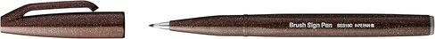 Pentel Brush Sign Pen Dark Brown in Saudi Arabia