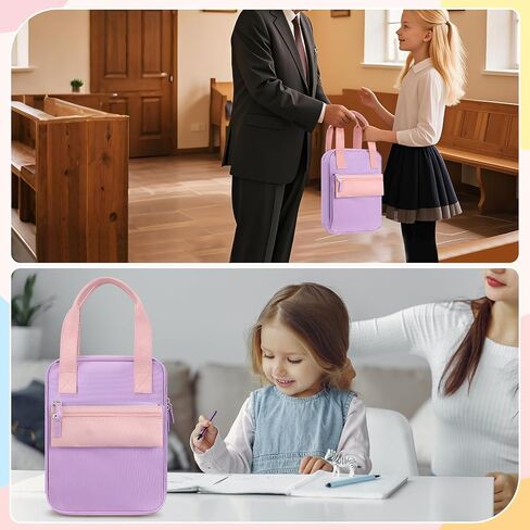 FINPAC Bible Cover Case Tote Bag Water-Resistant Bible Carrying Case Christian Gifts for Church Study Supplies, Corduroy Strawberry in Saudi Arabia