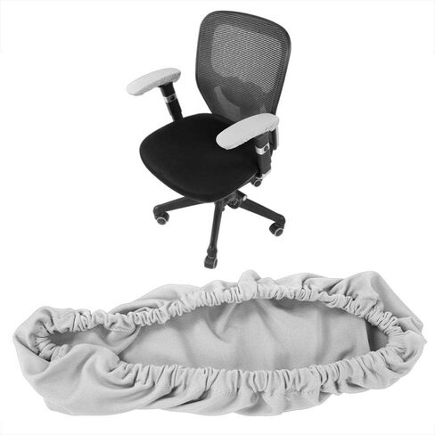 1 Pair Knitted Elastic Fabric Chair Armrest Covers Office Wheelchair Arm Rest Pad Elbows Forearms Pressure Relief slipcover (Gray) in Saudi Arabia