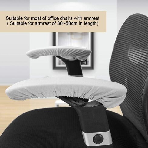 1 Pair Knitted Elastic Fabric Chair Armrest Covers Office Wheelchair Arm Rest Pad Elbows Forearms Pressure Relief slipcover (Gray) in Saudi Arabia