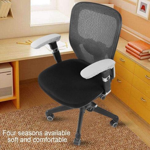 1 Pair Knitted Elastic Fabric Chair Armrest Covers Office Wheelchair Arm Rest Pad Elbows Forearms Pressure Relief slipcover (Gray) in Saudi Arabia