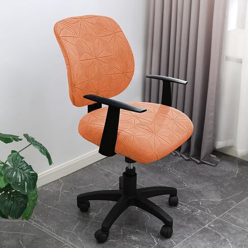 Computer Office Chair Cover Stretch Elastic Slipcover 2 Piece Stretchable Knitted Universal Computer Chair Seat Cover Furniture Protector for Office Home (A-Jacquard Orange) in Kuwait