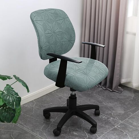 Computer Office Chair Cover Stretch Elastic Slipcover 2 Piece Stretchable Knitted Universal Computer Chair Seat Cover Furniture Protector for Office Home (A-Jacquard Orange) in Kuwait
