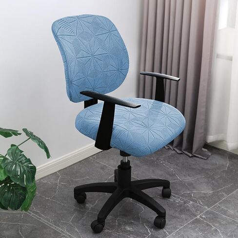 Computer Office Chair Cover Stretch Elastic Slipcover 2 Piece Stretchable Knitted Universal Computer Chair Seat Cover Furniture Protector for Office Home (A-Jacquard Orange) in Kuwait