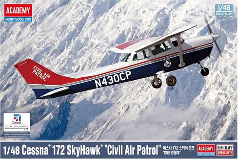 أكاديمية 1/48 Cessna 172 Skyhawk Cap Aviation Patiation Plastic Model 12367 (Airplane) in Saudi Arabia