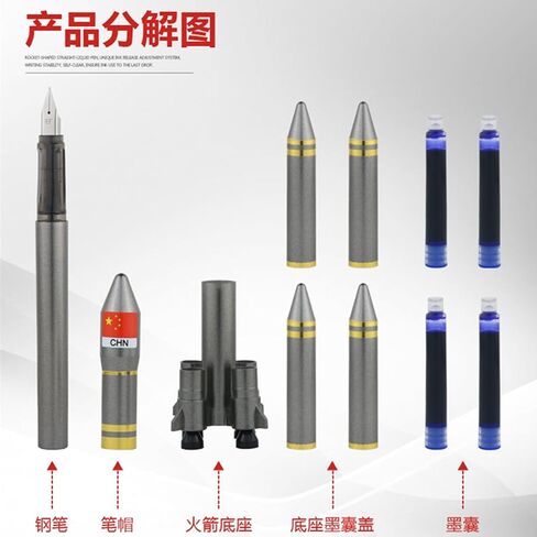 1pcs/set Satellite Rocket Shape Gel Ink Pens Rollerball Pens Office Supplies for Stationery novelty pens in Saudi Arabia