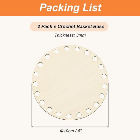 PATIKIL 6 Inch Crochet Basket Base, 2 Pcs Basket Bottoms Round Wood Base Shaper Bag Making Supplies Weaving Knitting Kit for Crochet Shoulder Bag Handbag Purse Craft in Saudi Arabia
