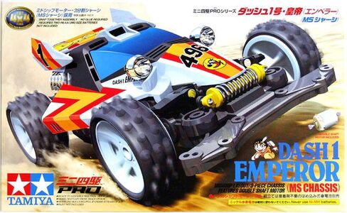 タミヤ ミニ四駆 pro シリーズ No.25 ダッシュ 1 号 皇帝 (エンペラー) MS シャーシ 18625 in Saudi Arabia