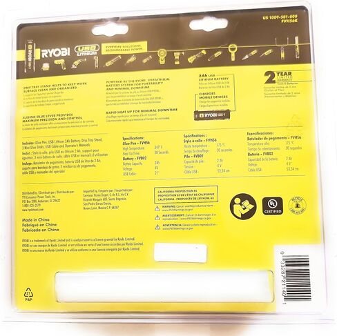 USB LITHIUM GLUE PEN KIT in Saudi Arabia
