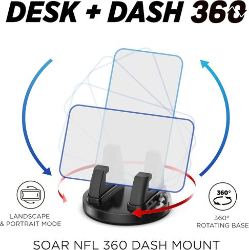 SOAR NFL 360 داش ماونت in Saudi Arabia