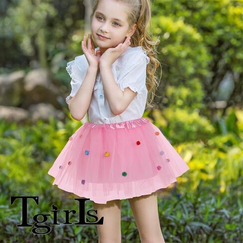 Tgirls Tutu Skirt for Women 3D Pom Pom Balls Tulle Skirts Layered Dance Skirt Fashion Puffy Costume Skirt for Girls in Saudi Arabia